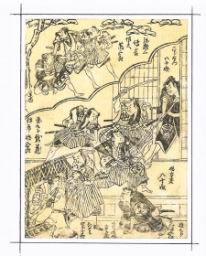 kabuki19th.jpg